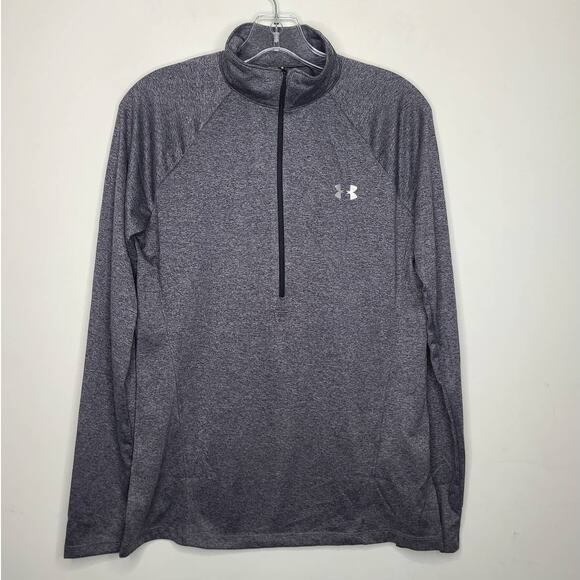 Under Armour Jackets & Blazers - NWT Under Armour grey 1/4 zip long sleeve pullover - medium